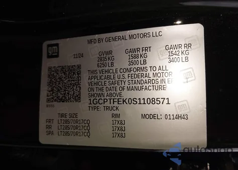 2025 Chevrolet Colorado Zr2 из США, поврежденный, VIN 1GCPTFEK0S1108571